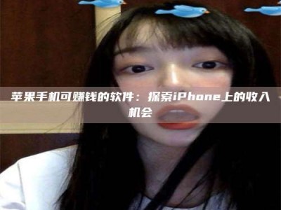 安吉《2025合肥药研先锋岗位火热召集，薪资翻倍等你挑战！》