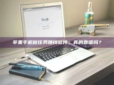 安吉2018执业药师考试药化系列：药学化学备考重点分享