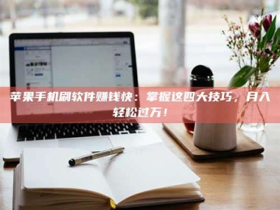 安吉Ames测试：看它如何守护药品纯度底线